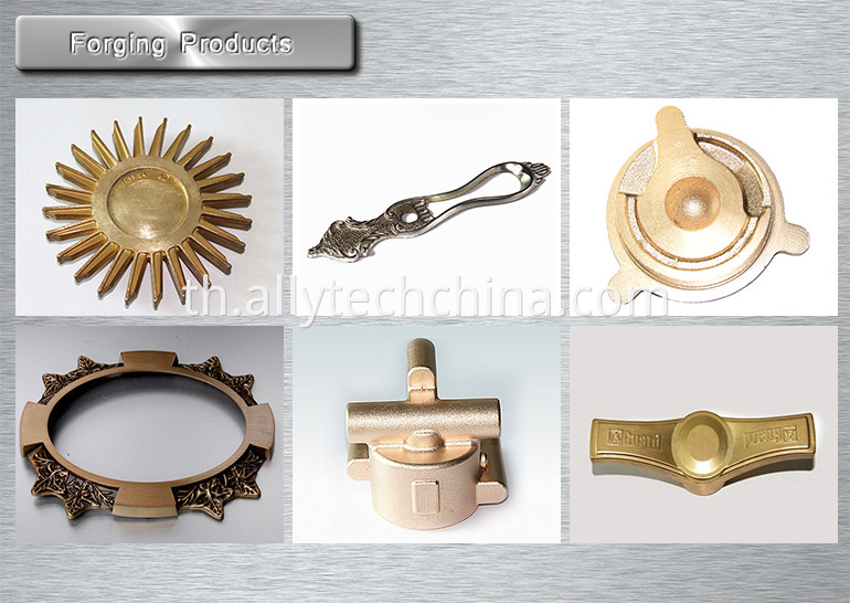 brass forging parts